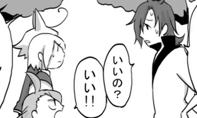 第126話 先生の追慕