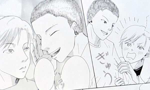 ただただ居心地がいいのです。