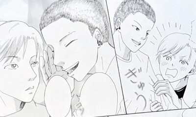 第1話 お見合い