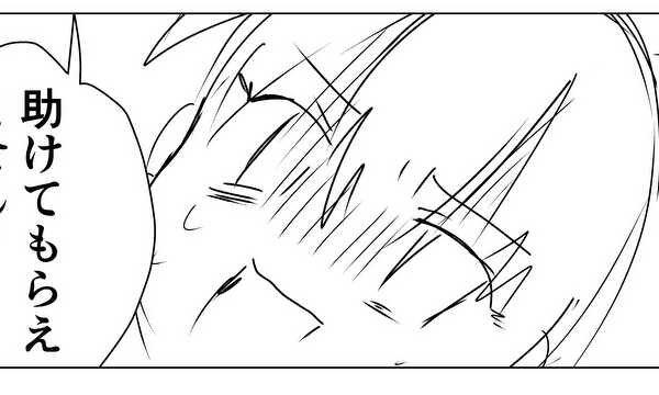 世界樹ダンジョン