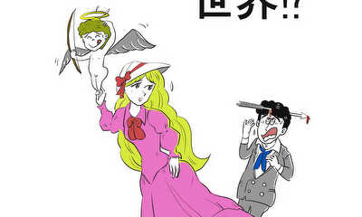 第10話 ウェ-ブト-ン