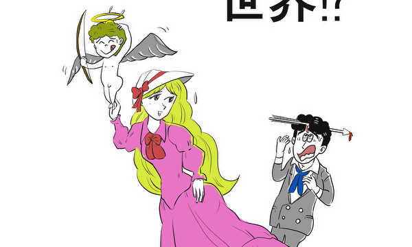 遊ぼう・赤い花