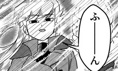 第8話 十花 vs 人喰い熊