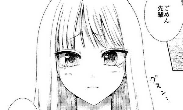 変わっていく距離感