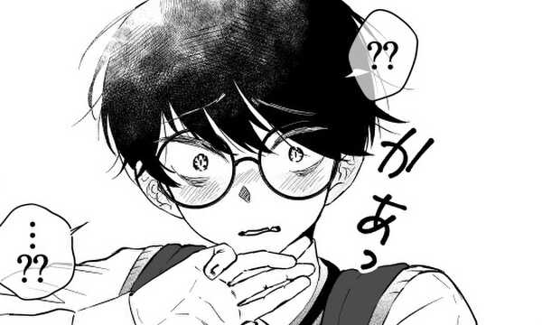 ゾンビ山田の生きる道