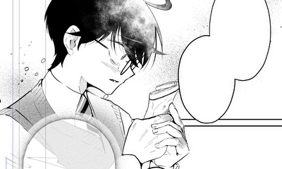 第1話 ゾンビ山田の生きる道