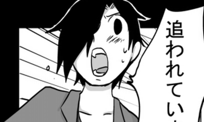 第131話 二人の息子の父