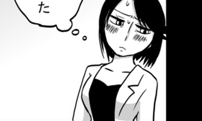 第136話 タイムリミット