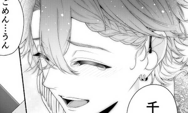 推しに「恋」