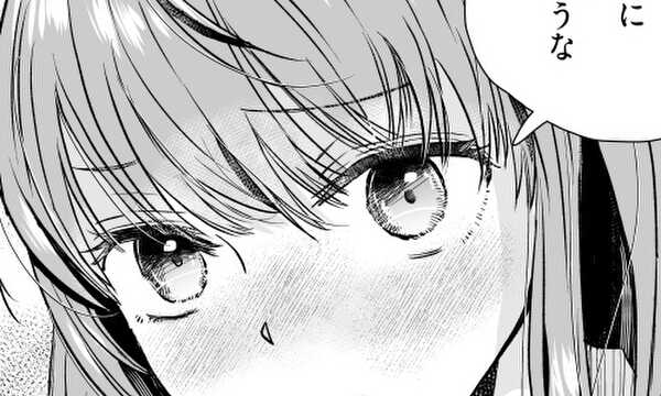 部長さんと後輩くん