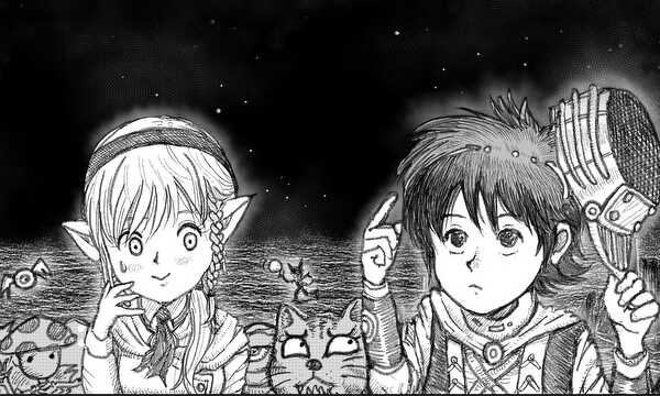 闇の学童（こども）クラブ