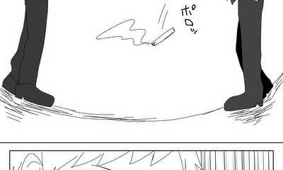 第8話 ８話