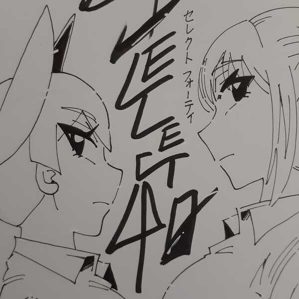 アップルとレア