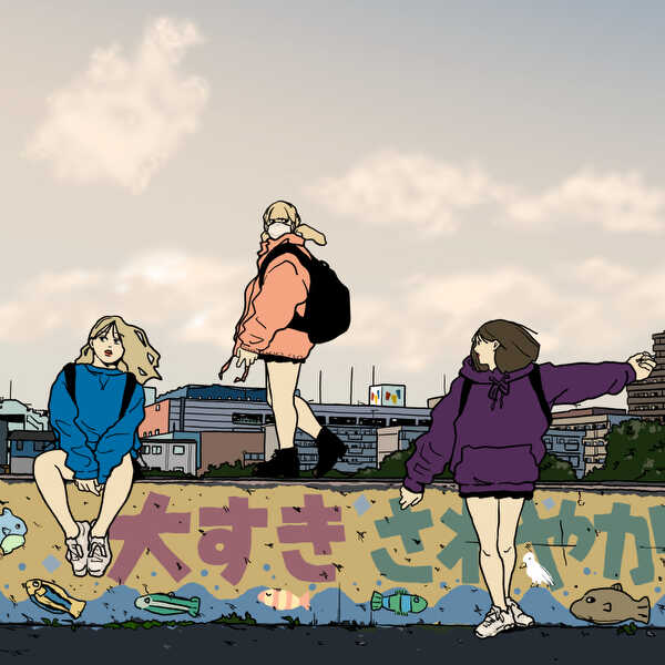 ３