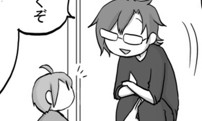 第142話 紀一と六太郎