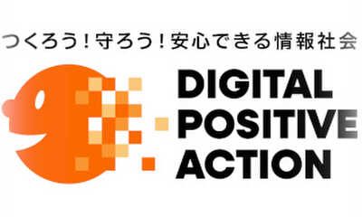 第176話 ナラティブ  18/11/2025