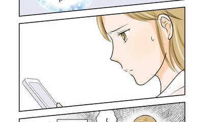 第38話 もう一度