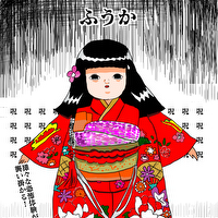 baikinman2024のプロフィール画像