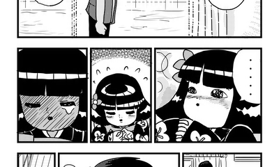 第16話 告白