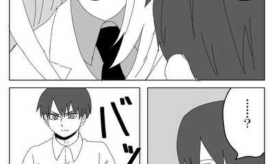 第29話 ２９話