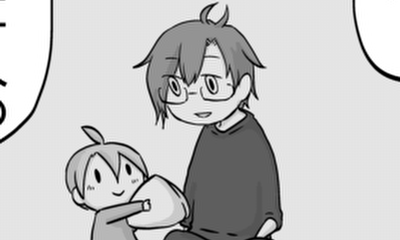 第144話 紀一の幸せ