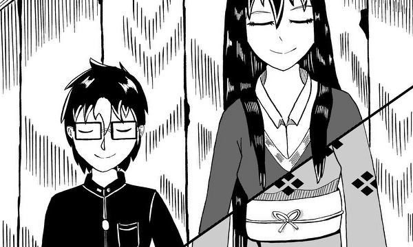 前世からの君へ