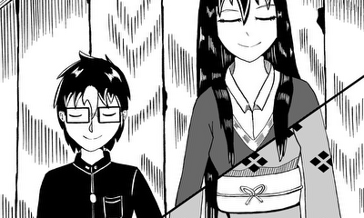 第1話 前世からの君へ