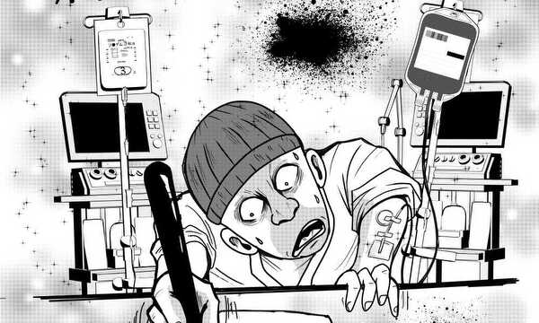 マルサが、癌になりまして。