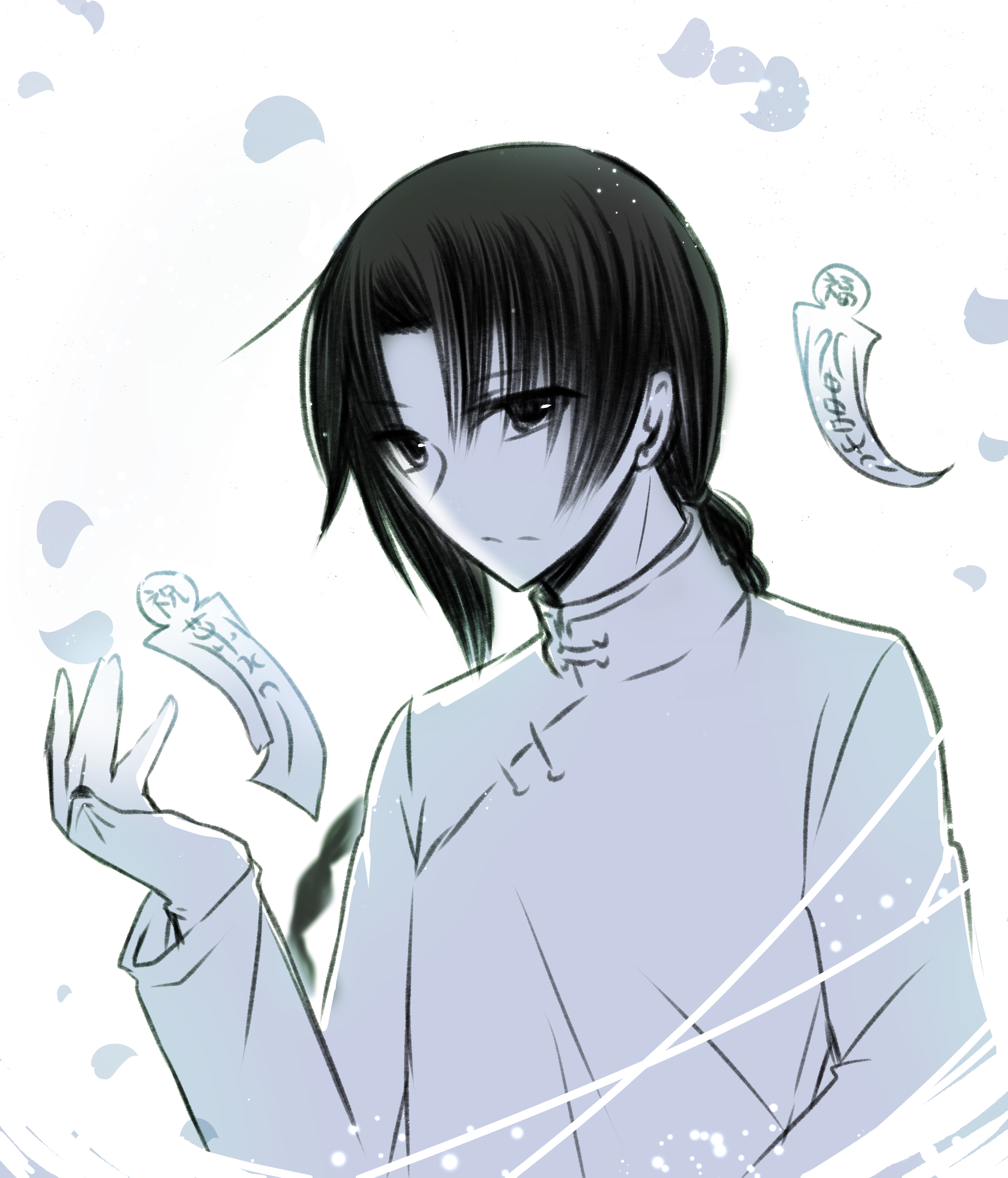 退魔師系お兄さん0