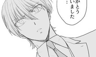 第5話 第四話①