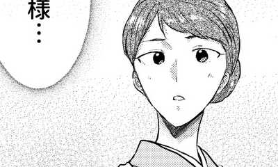 第8話 第六話①