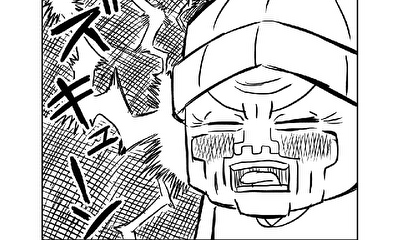 第1話 勇者編・パンダ編