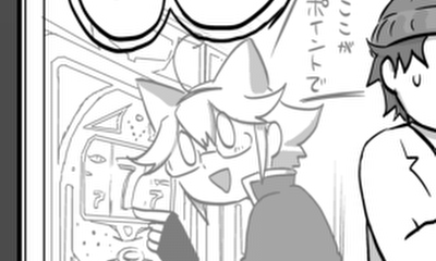 第155話 ノルの特技