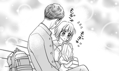 第1話 1／2コは君と(はんぶんこはきみと)