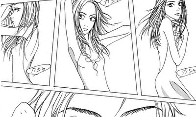 第2話 消費される女の子