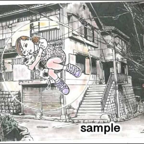 浮遊系