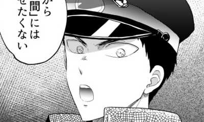 第15話 第十二話