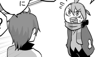 第164話 お金の使い道