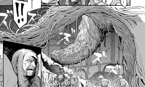 死に繰り返し