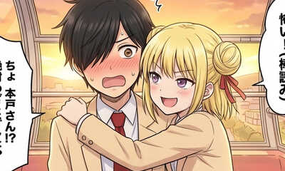 第19話 相合い傘と遊園地デートですか？