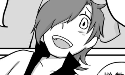 第165話 死者の幸せ