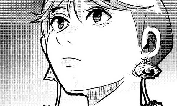 ファーファーアウェイ