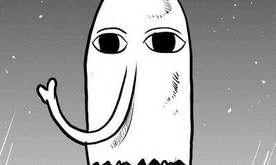 第1話 ファーファーアウェイ