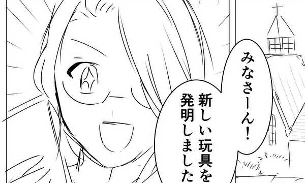 ヴィンディクタ・アウリ