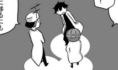 第168話 ひそひそ相談