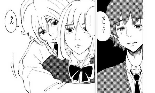 当て馬キャラ卒業…？