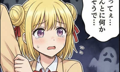 第21話 カラオケリベンジとお化け屋敷ですか？