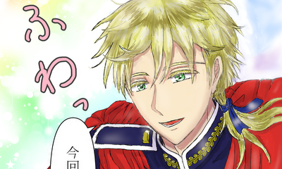 第3話 第３話