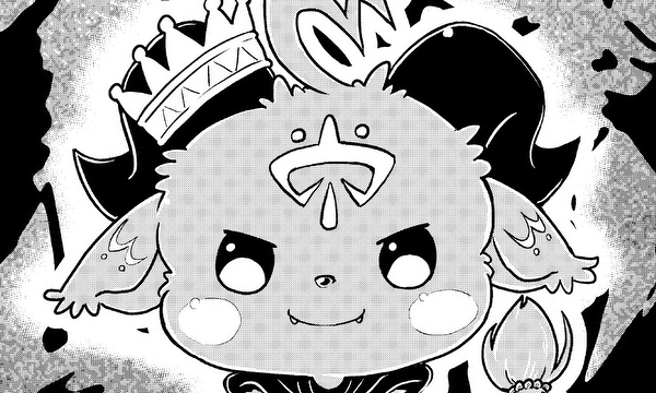 大魔王モルペン