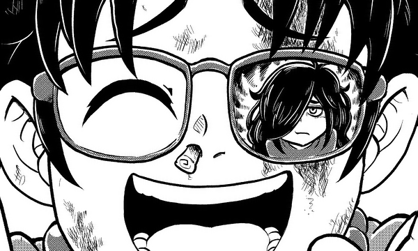 こらえてトバリ様